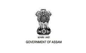 assam-abhinandan-education-loan-subsidy-scheme