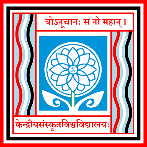 central-sanskrit-university-csu-delhi