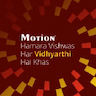 college logo