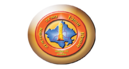 Gargi Puraskar Yojana, Rajasthan 2024-25