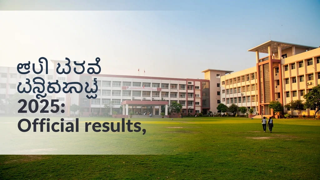 Eepii Inttr Phlitaalu 2025 Official Results Download Marks Mem 612503