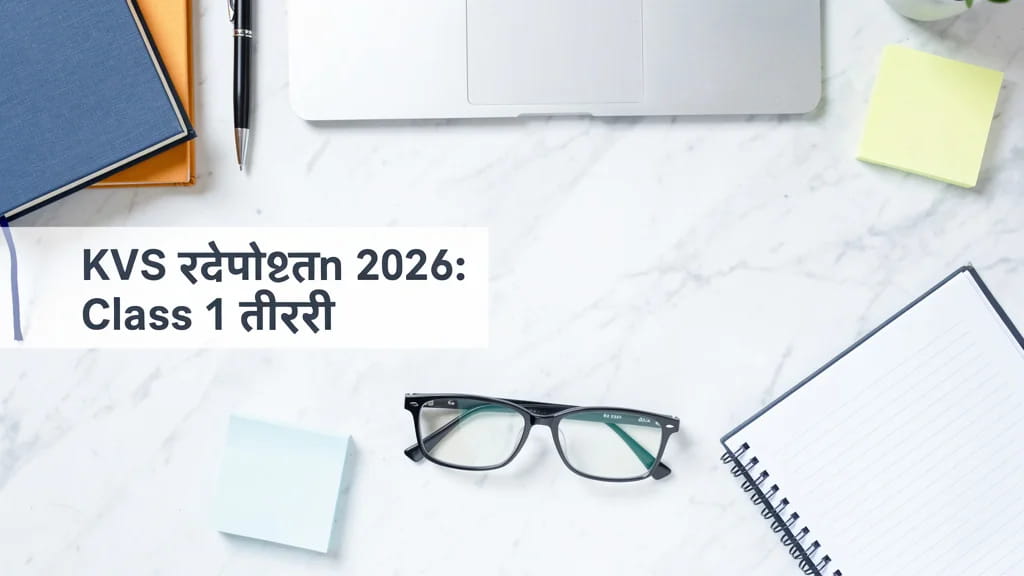 Kvs Eddmishn 2026 Class 1 Tiisrii Provijnl Listt Jaarii Rte Kott 323886